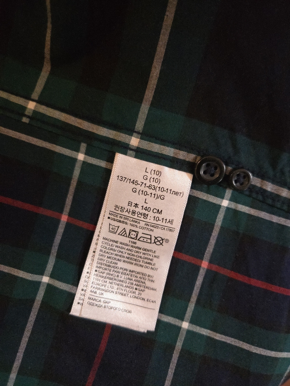 Gap | Plaid Button-Down Shirt for Kids - Green Multi, Size L (10) - Picture 6 of 6